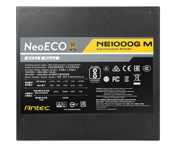 ספק כוח Antec NE1000G M ATX3.1 1000W PCIE5.1 PSU Full-Modul