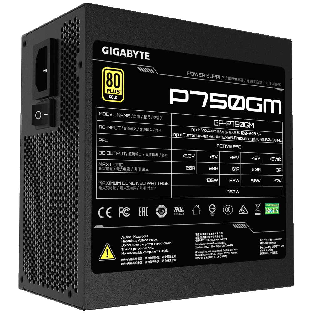 ספק כוח GIGABYTE PSU 750W PFC GOLD 80 MODULAR
