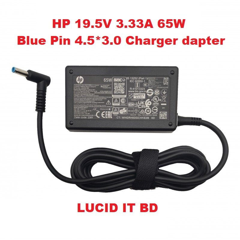 מטען HP 19V 3.33A/4.62A BLUE PIN 4.5*3.0MM