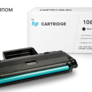 טונר תואם HP W1106XL 106X 107 , 135 , 137