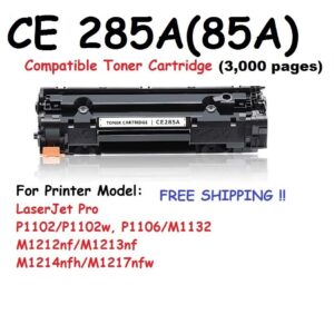 טיונר CE285A HP 1100/1102 מקורי