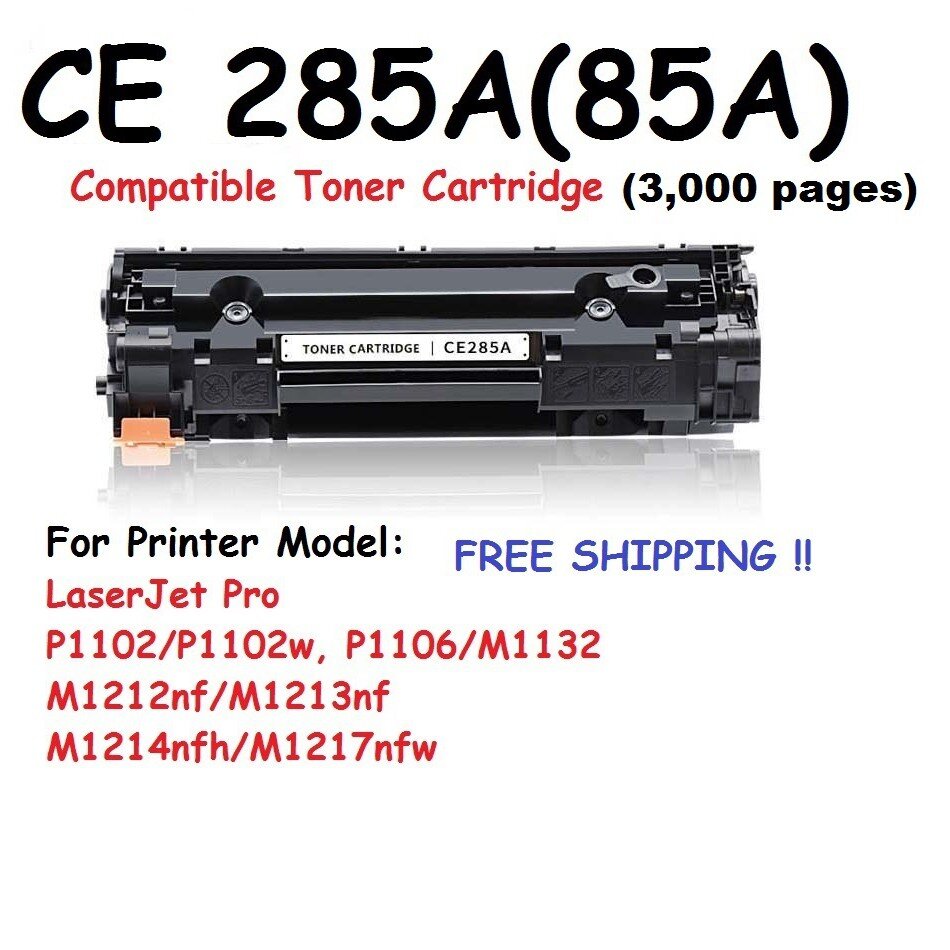 טיונר CE285A HP 1100/1102 מקורי