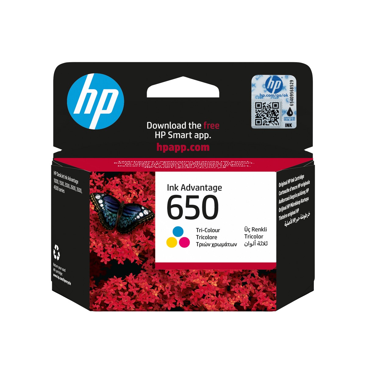 ראש דיו מקורי HP 650 צבעוני