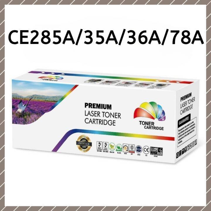 טונר CE285A/36A/35A/78A תואם