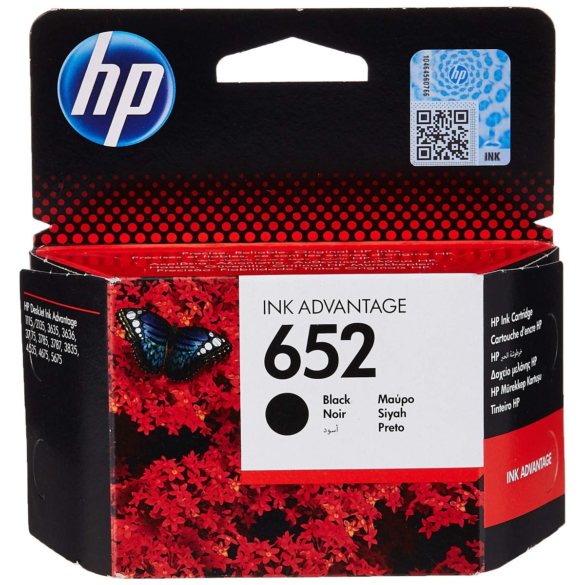 דיו מקורי שחור HP652