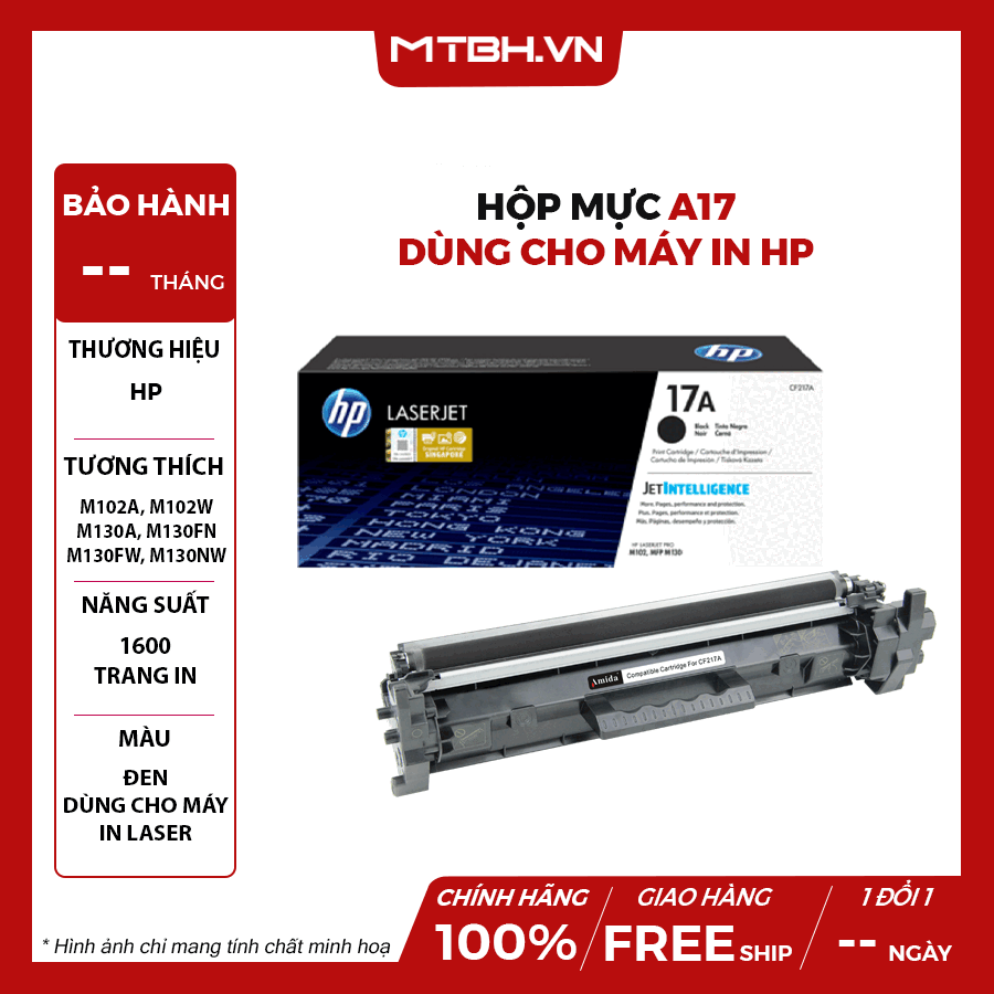טיונר HP M130 / M102A 17A תואם