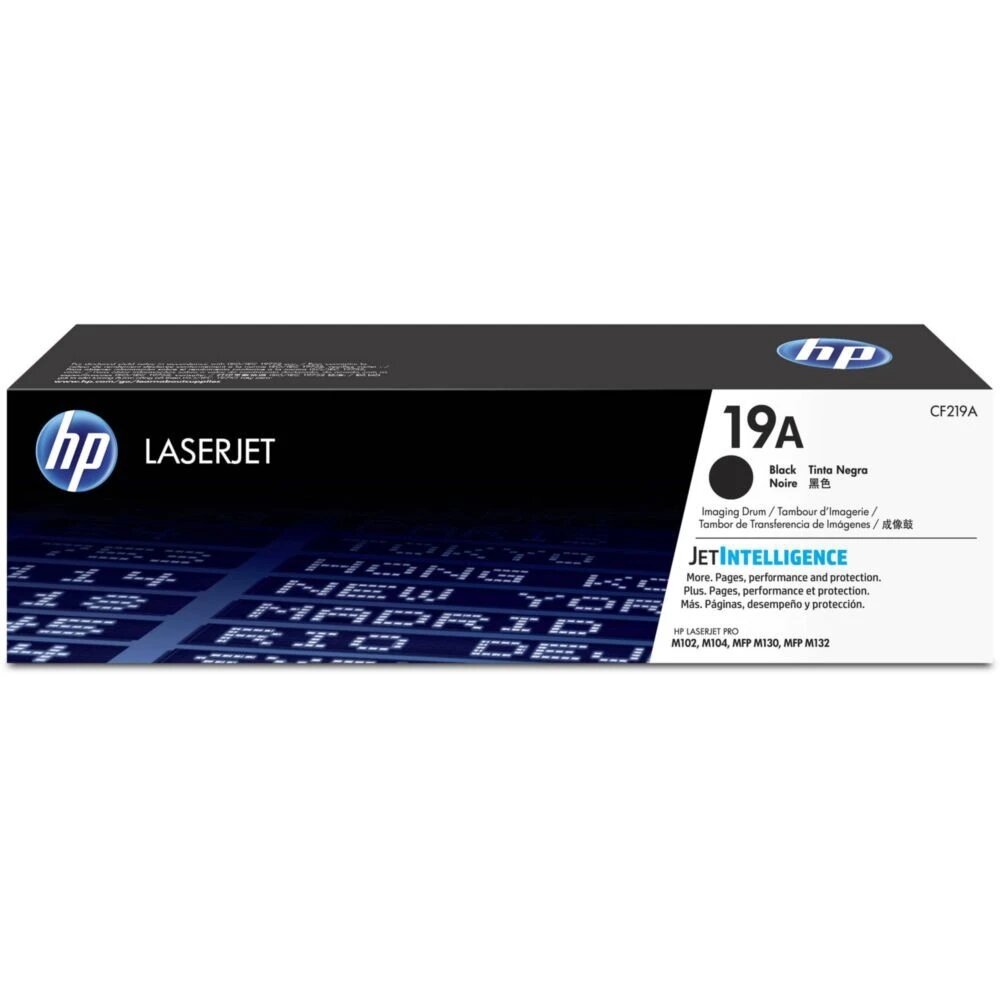 תוף HP M130 19A תואם