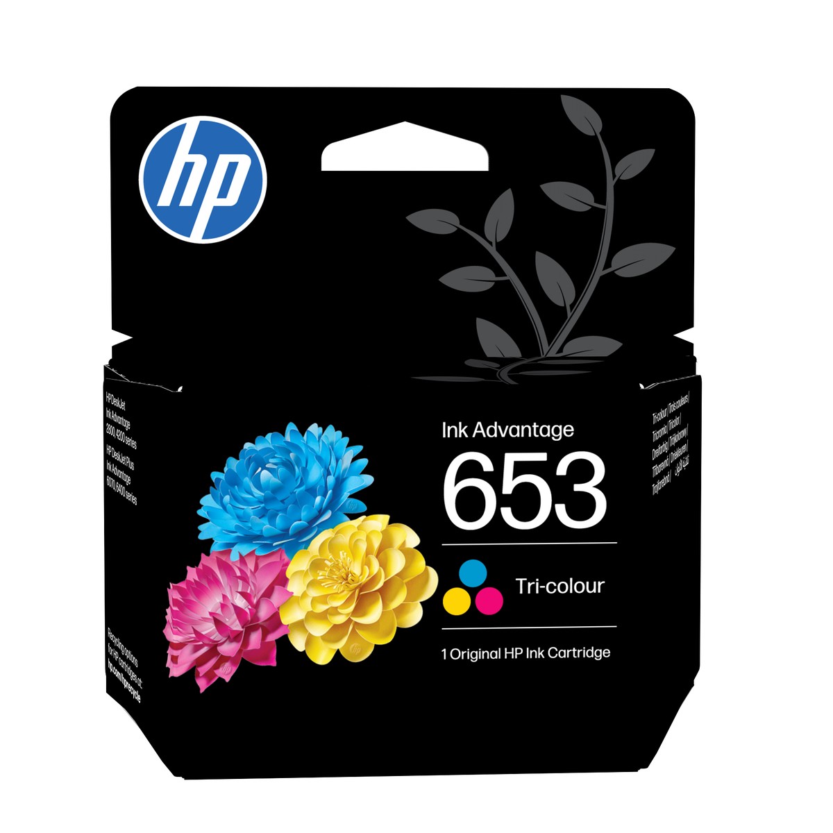 דיו מקורי HP 653 למדפסת 6475 צבעוני