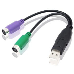 אדפטור PS2 ל- USB מקלדת