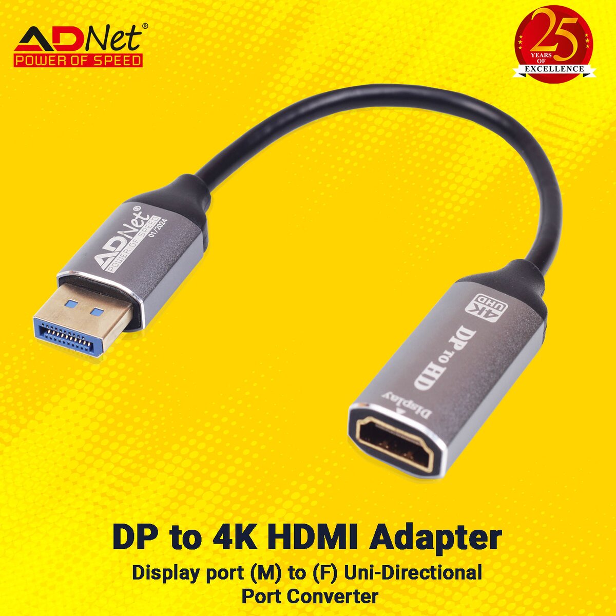 HDMI M TO P F ADAPTER מתאם HDMI זכר לDP נקבה