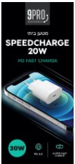 ראש מטען 9PRO SPEEDCHARGE 20W PD 20W