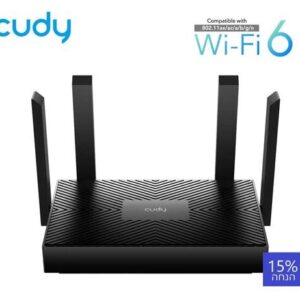 נתב אלחוטי CUDY WR1500 Super-Fast AX1500 Wi-Fi 6