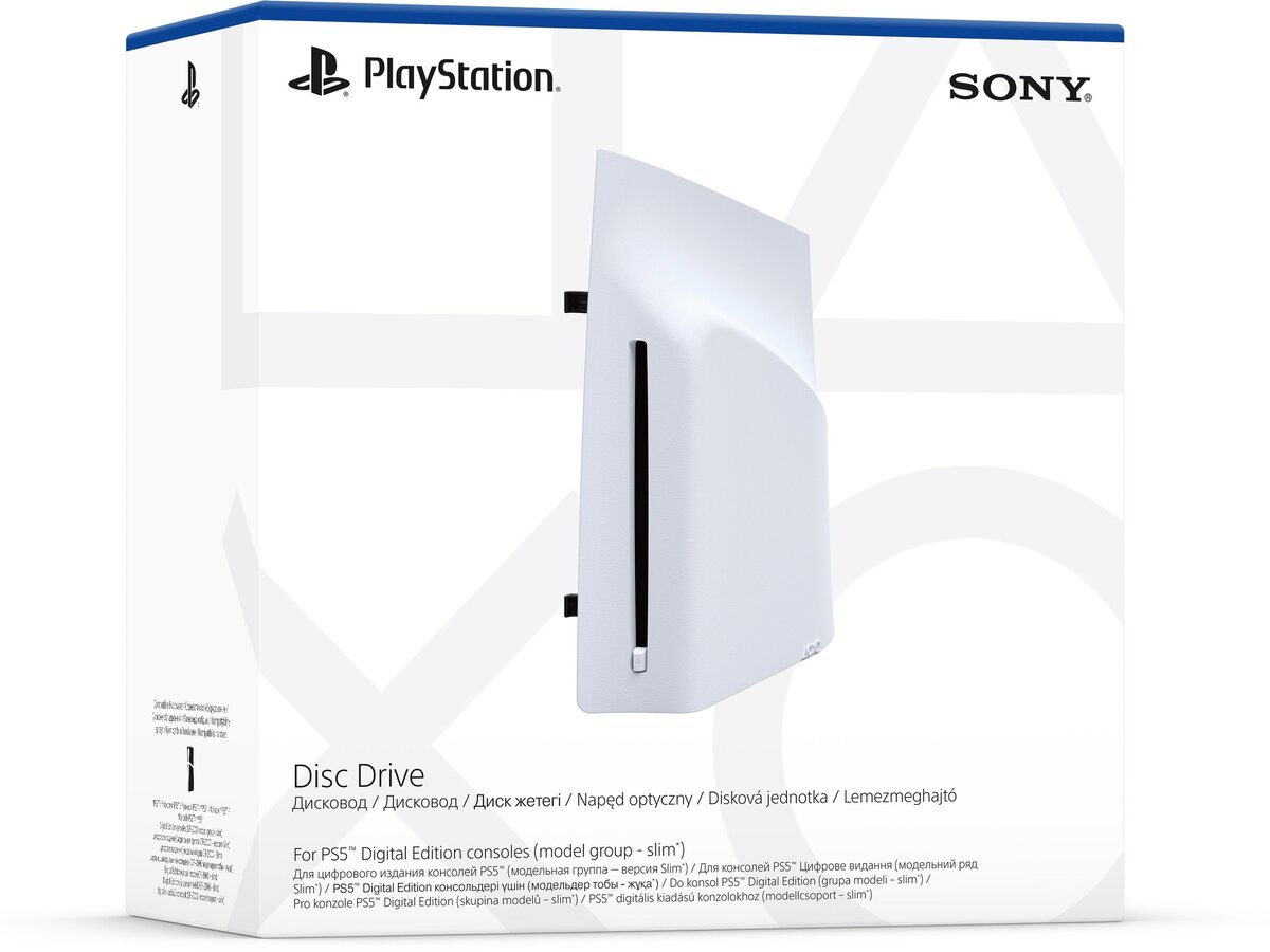 כונן דיסקים חיצוני לסוני 5 PS5 DISC DRIVE