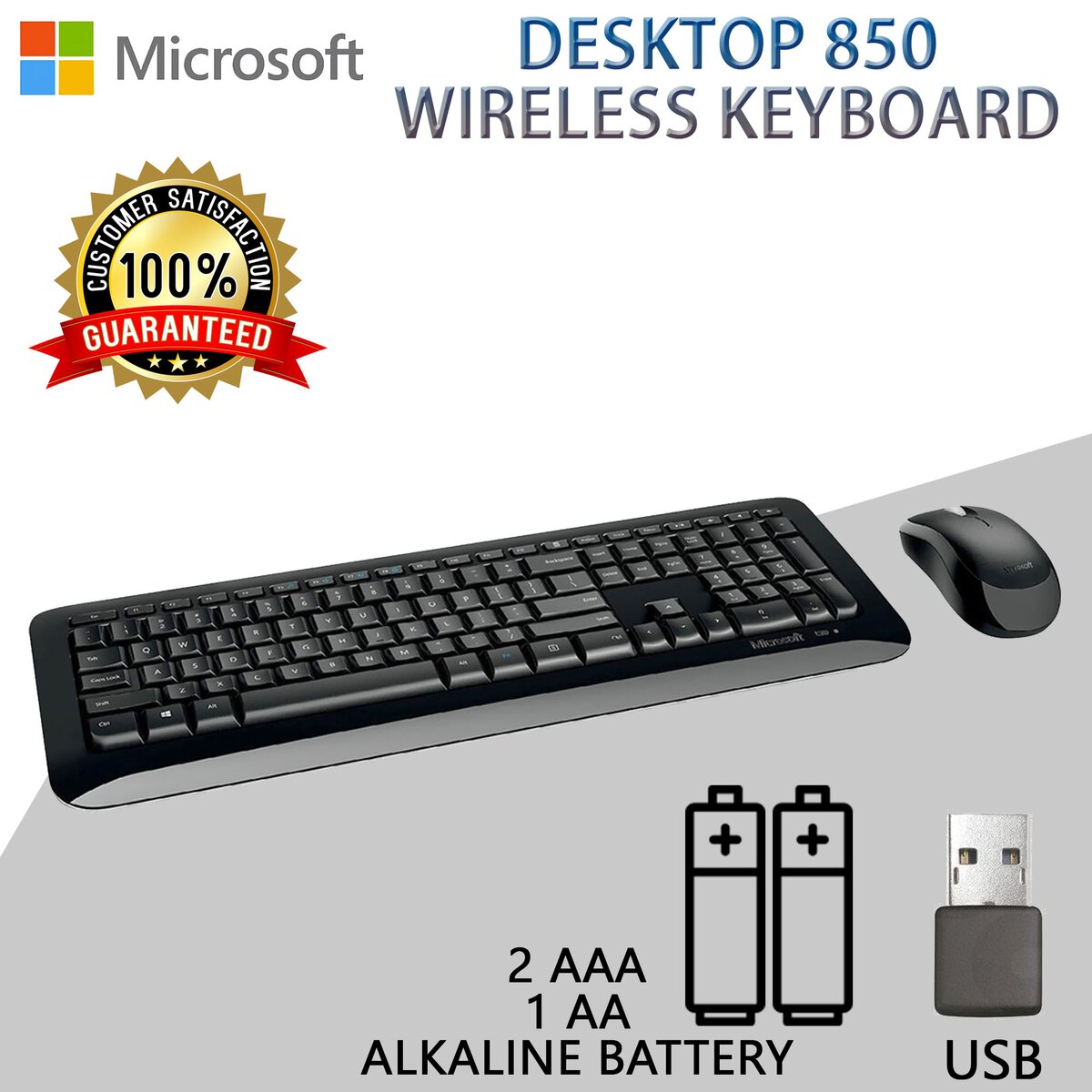 מקלדת ועכבר אלחוטי MICROSOFT DESKTOP 850 USB