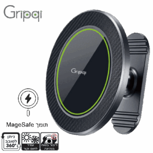 מעמד שולחני GRIPQI HS50 MAGESAFE