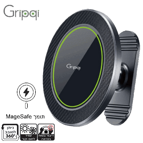 מעמד לדשבורד GRIPQI XM-50 MAGESAFE