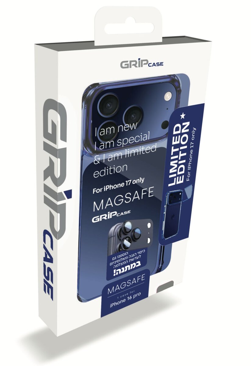 מגן מסך איכותי GRIP CASE PRIVACY PREMIUM GC-1812P