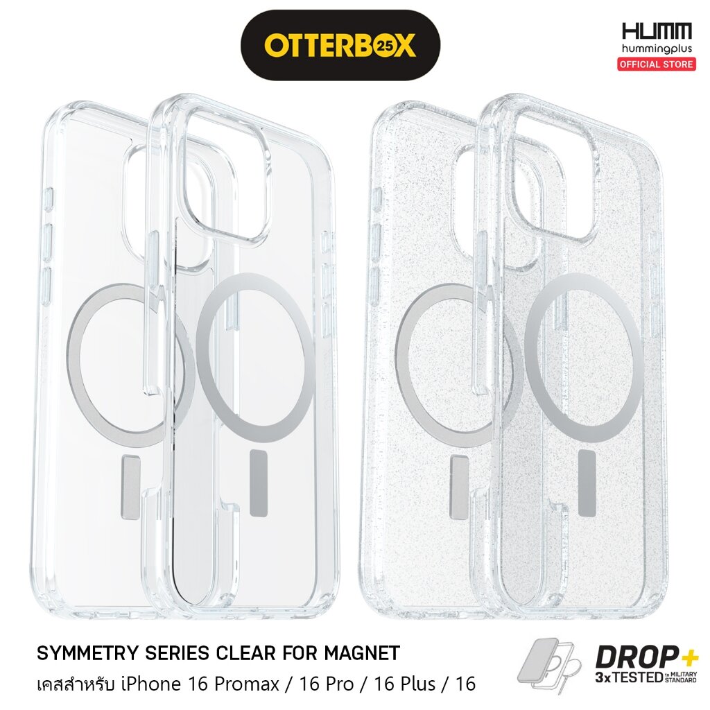 כיסוי OtterBox Symmetry IPHONE 16 PLUS MAGNET - שקוף