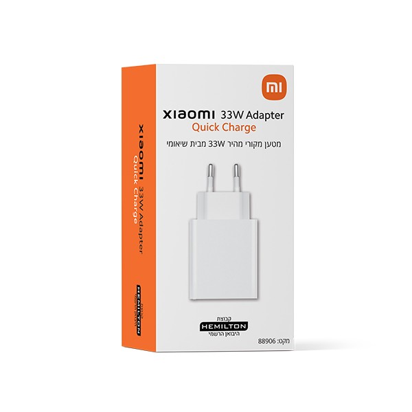 ראש מטען XIAOMI 33W